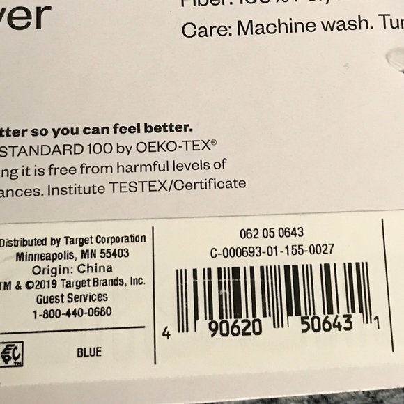 New - Plush Body Pillow Cover - Room Essentials - Picture 2 of 4